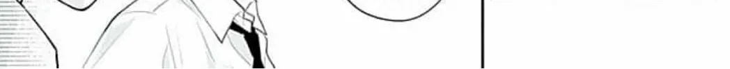 Too Cute Not to Tease Chapter 8 page 14 - 