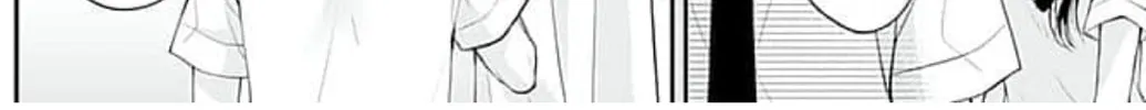 Too Cute Not to Tease Chapter 8 page 4 - 