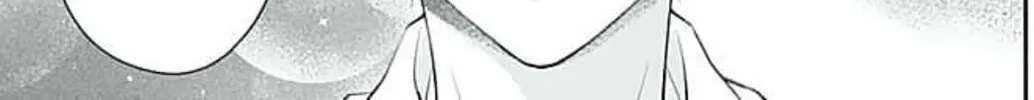 Too Cute Not to Tease Chapter 8 page 34 - 