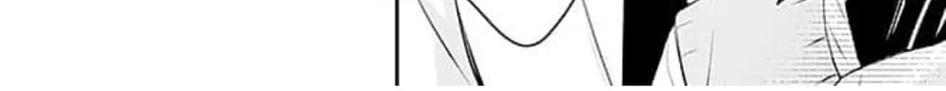Too Cute Not to Tease Chapter 8 page 44 - 