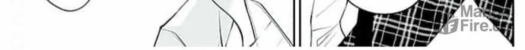Too Cute Not to Tease Chapter 8 page 10 - 