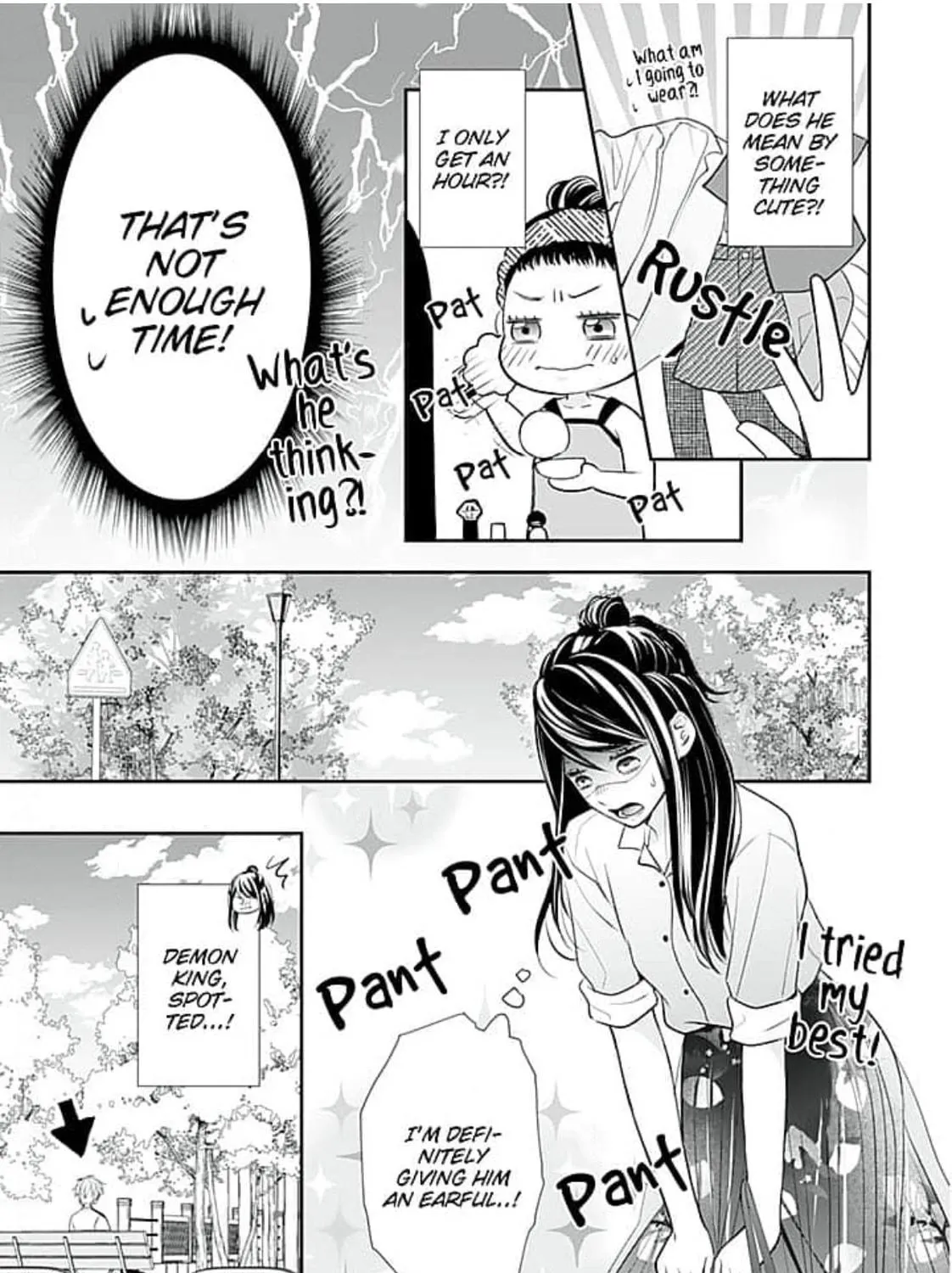 Too Cute Not to Tease Chapter 9 page 17 - 