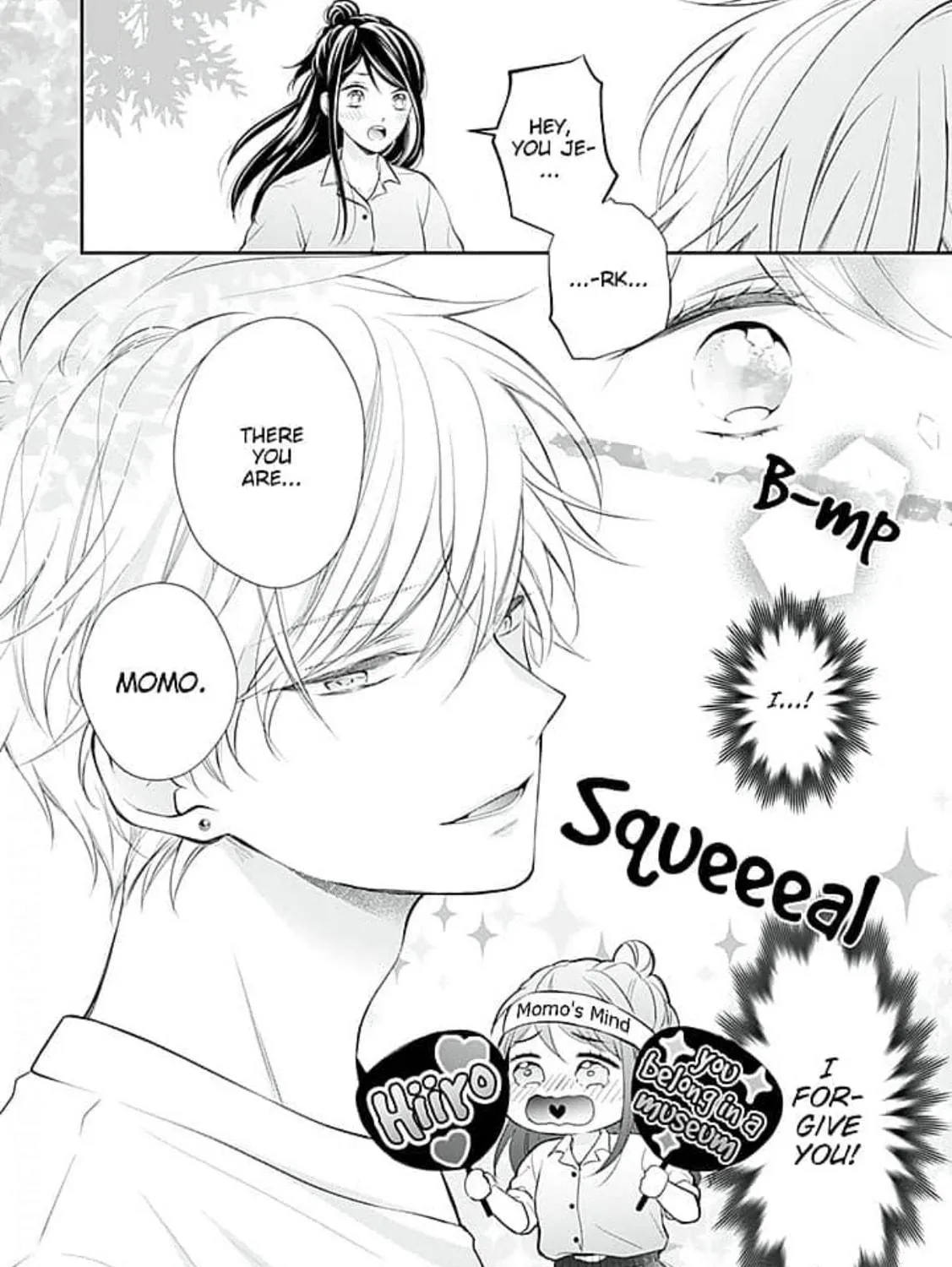 Too Cute Not to Tease Chapter 9 page 19 - 