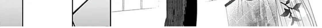 Too Cute Not to Tease Chapter 9 page 22 - 