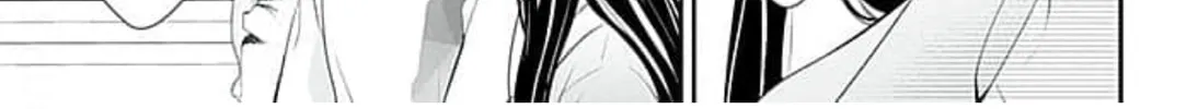 Too Cute Not to Tease Chapter 9 page 26 - 