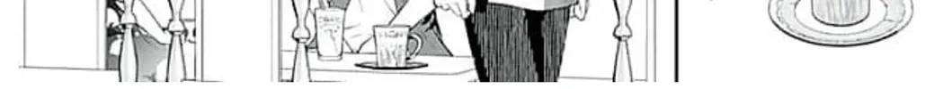 Too Cute Not to Tease Chapter 9 page 28 - 