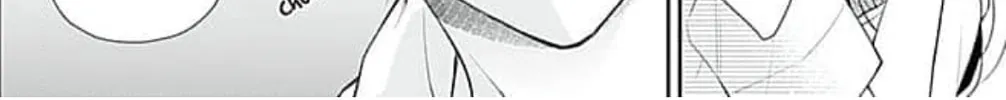 Too Cute Not to Tease Chapter 9 page 4 - 