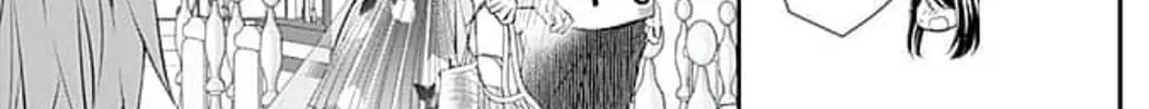Too Cute Not to Tease Chapter 9 page 38 - 