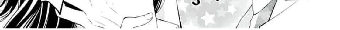 Too Cute Not to Tease Chapter 9 page 44 - 