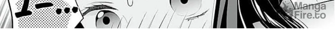 Too Cute Not to Tease Chapter 9 page 6 - 