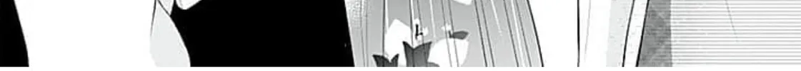 Too Cute Not to Tease Chapter 9 page 52 - 