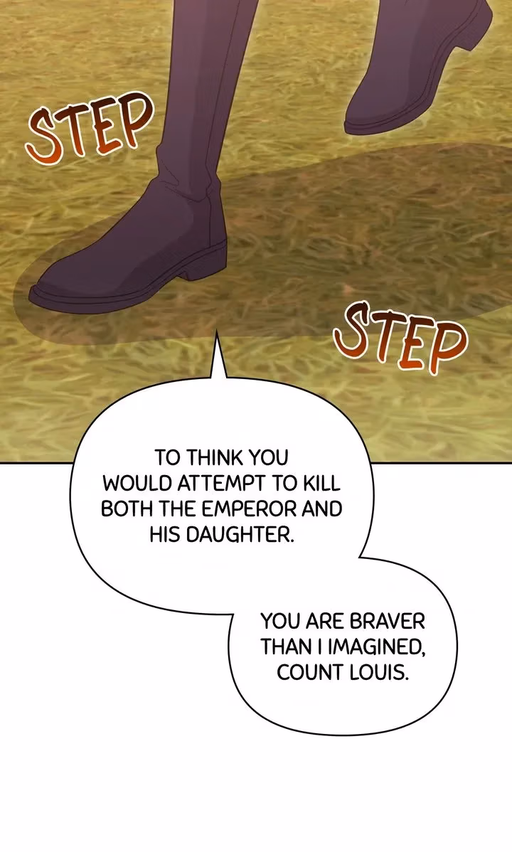 Too Cute to Handle Chapter 94 page 72 - 