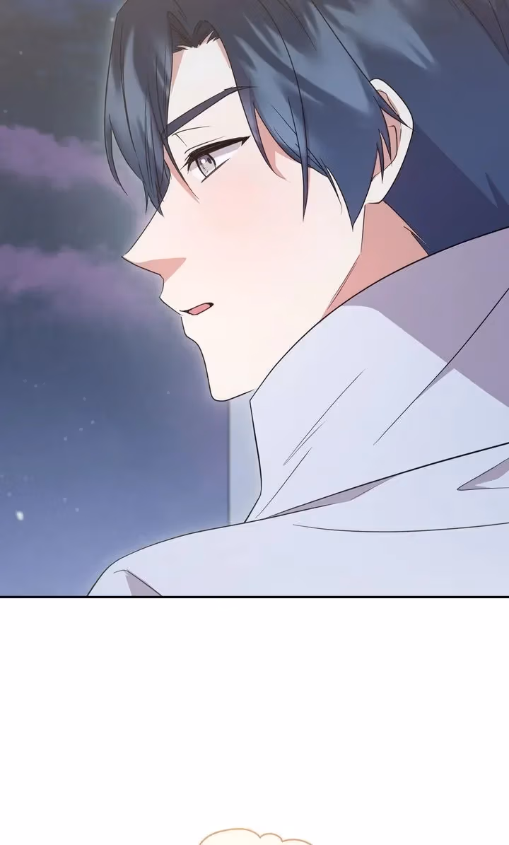 Too Cute to Handle Chapter 96 page 107 - 