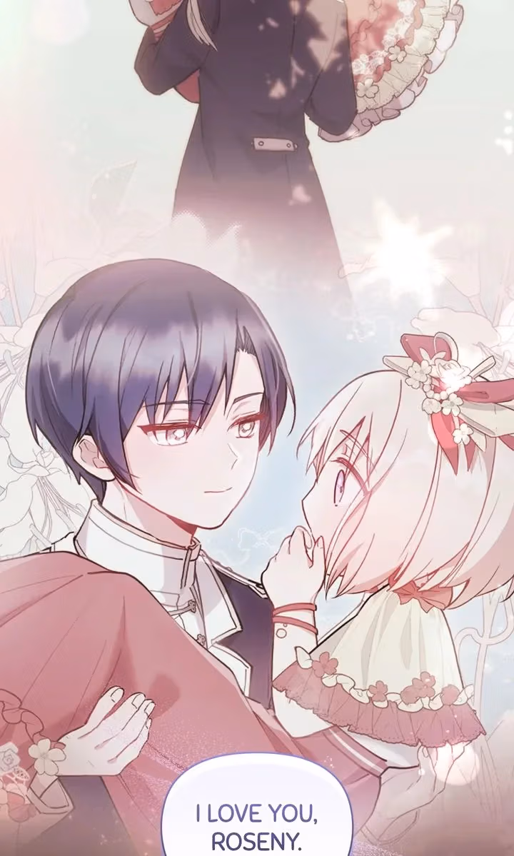Too Cute to Handle Chapter 97 page 126 - 