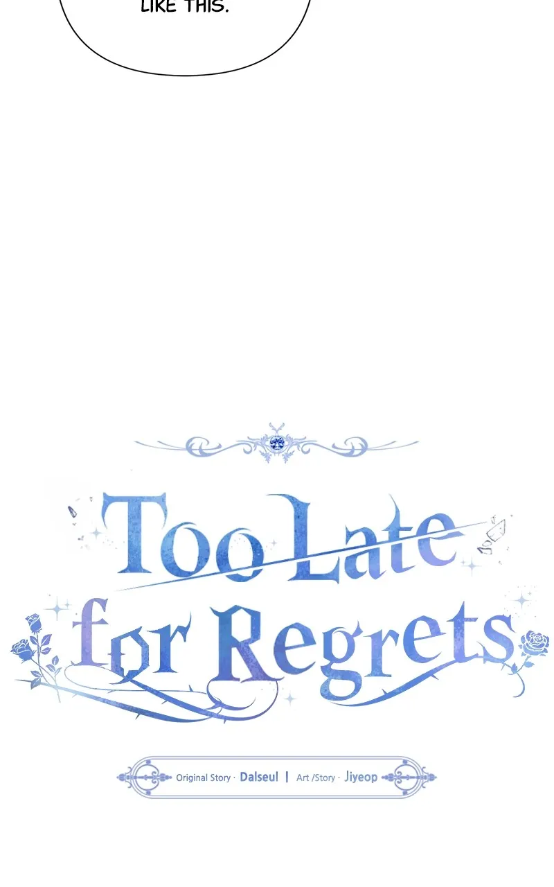 Read Too Late for Regrets chapter 13 image 15 on Lezhin