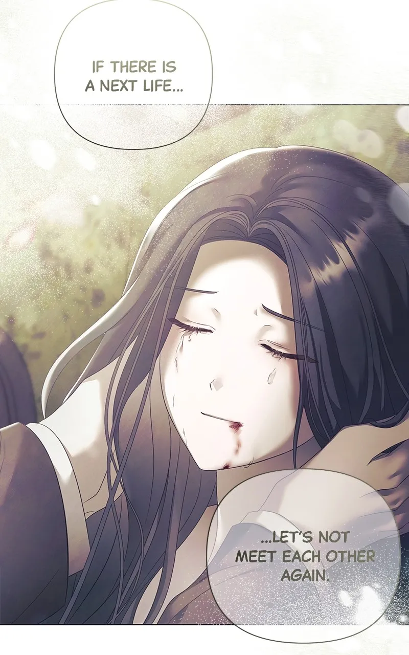 Read Too Late for Regrets chapter 32 image 49 on Lezhin