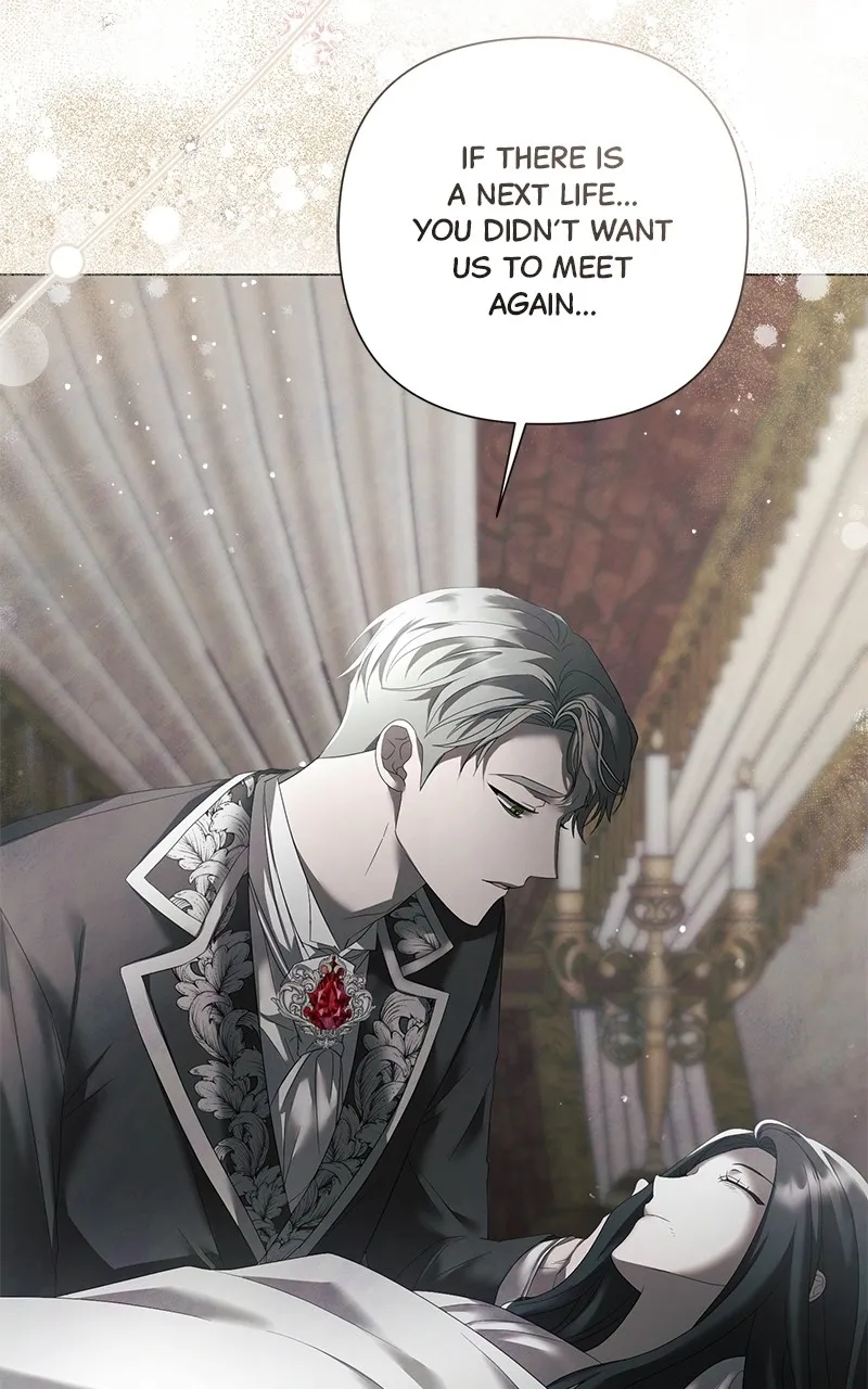 Read Too Late for Regrets chapter 33 image 12 on Lezhin