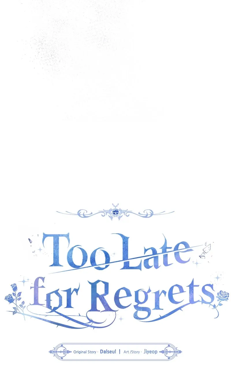 Read Too Late for Regrets chapter 41 image 12 on Lezhin