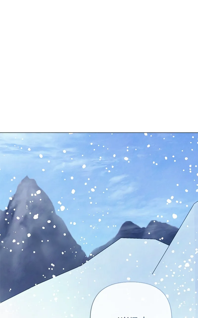 Read Too Late for Regrets chapter 42 image 72 on Lezhin