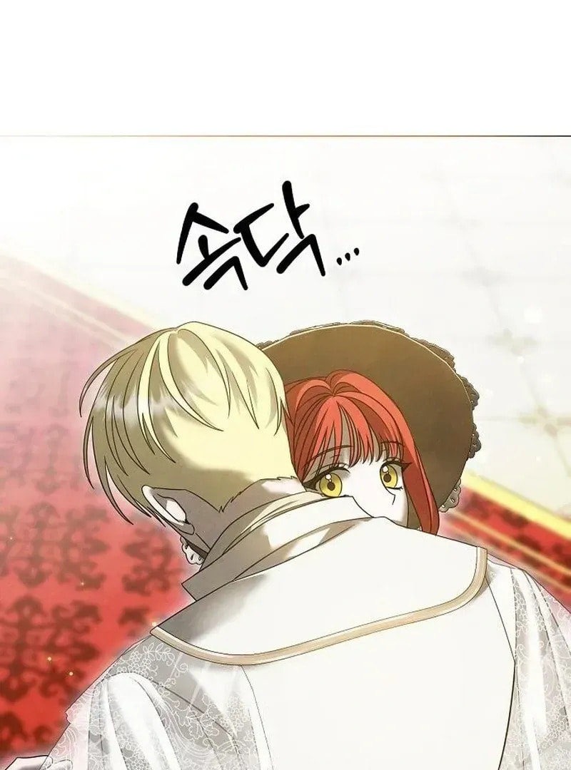 Read Too Late for Regrets chapter 54.1 image 28 on Lezhin
