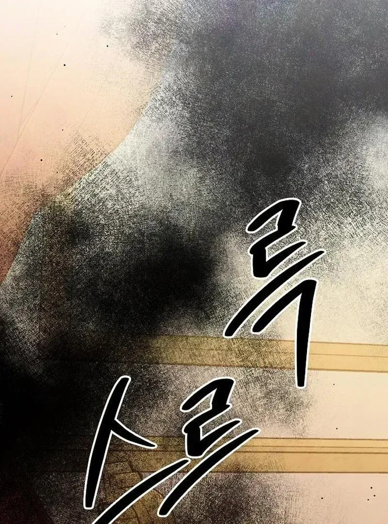 Read Too Late for Regrets chapter 54.1 image 32 on Lezhin