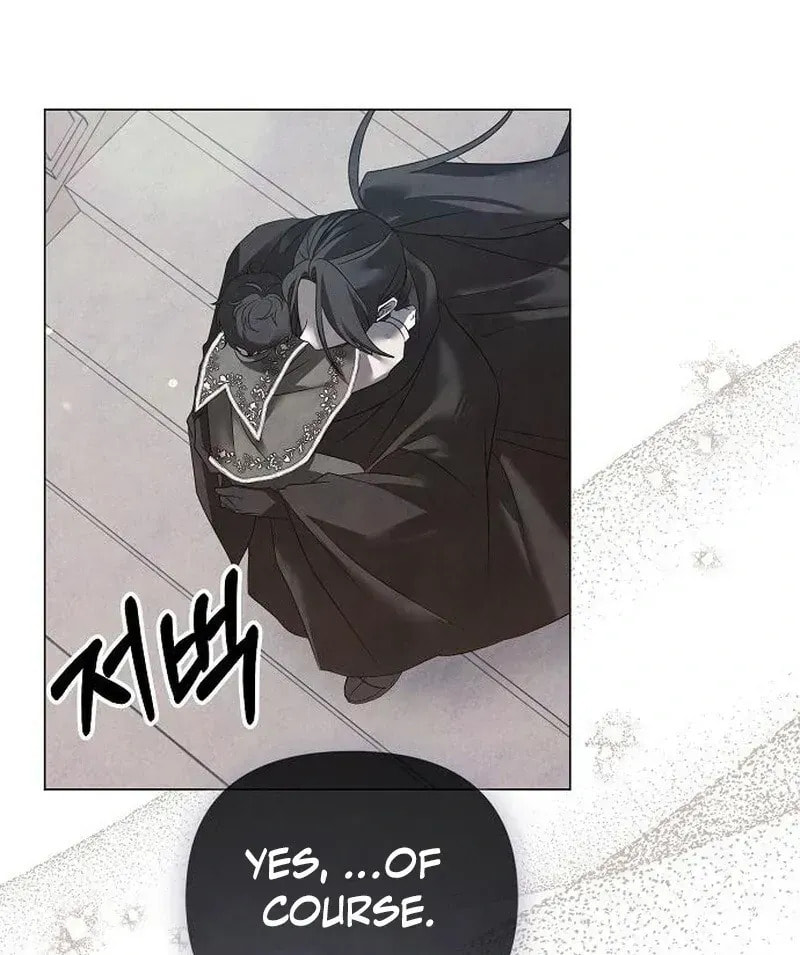 Read Too Late for Regrets chapter 54.1 image 51 on Lezhin