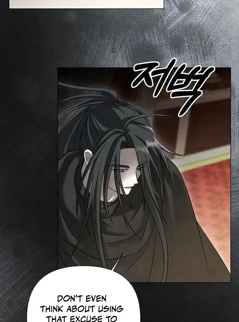 Read Too Late for Regrets chapter 54.1 image 54 on Lezhin