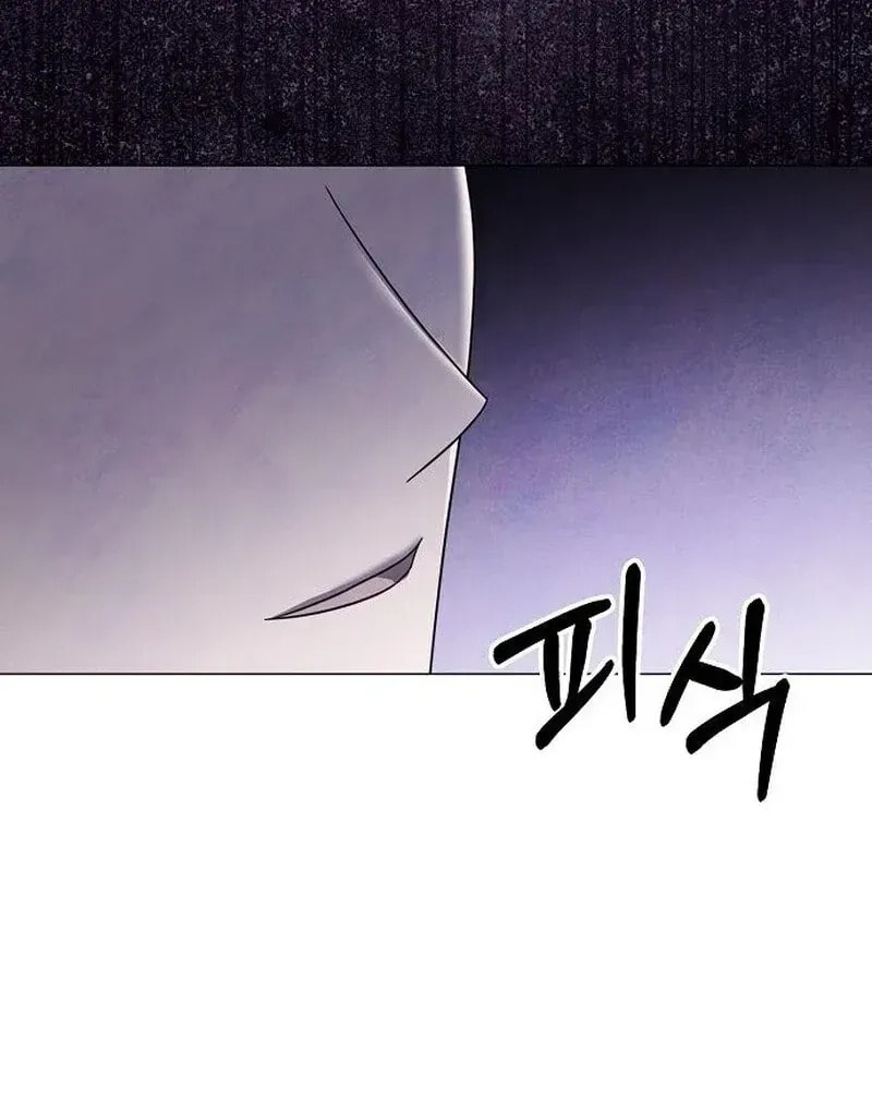 Read Too Late for Regrets chapter 54.1 image 66 on Lezhin