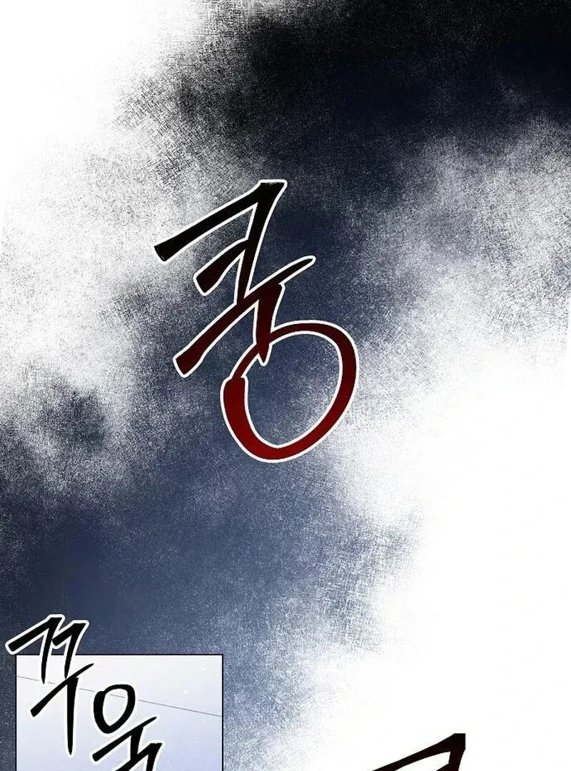 Read Too Late for Regrets chapter 54.1 image 76 on Lezhin