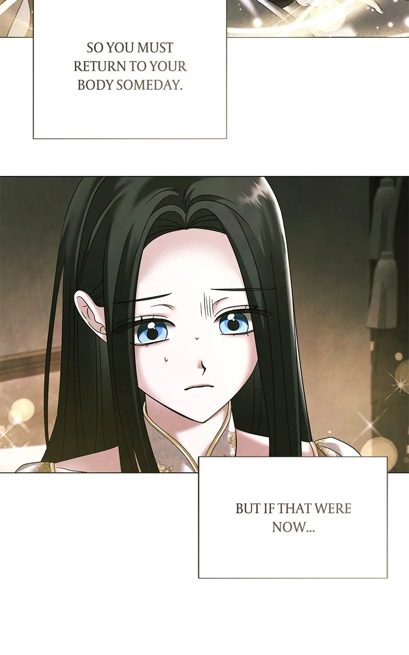Read Too Late for Regrets chapter 61 image 11 on Lezhin