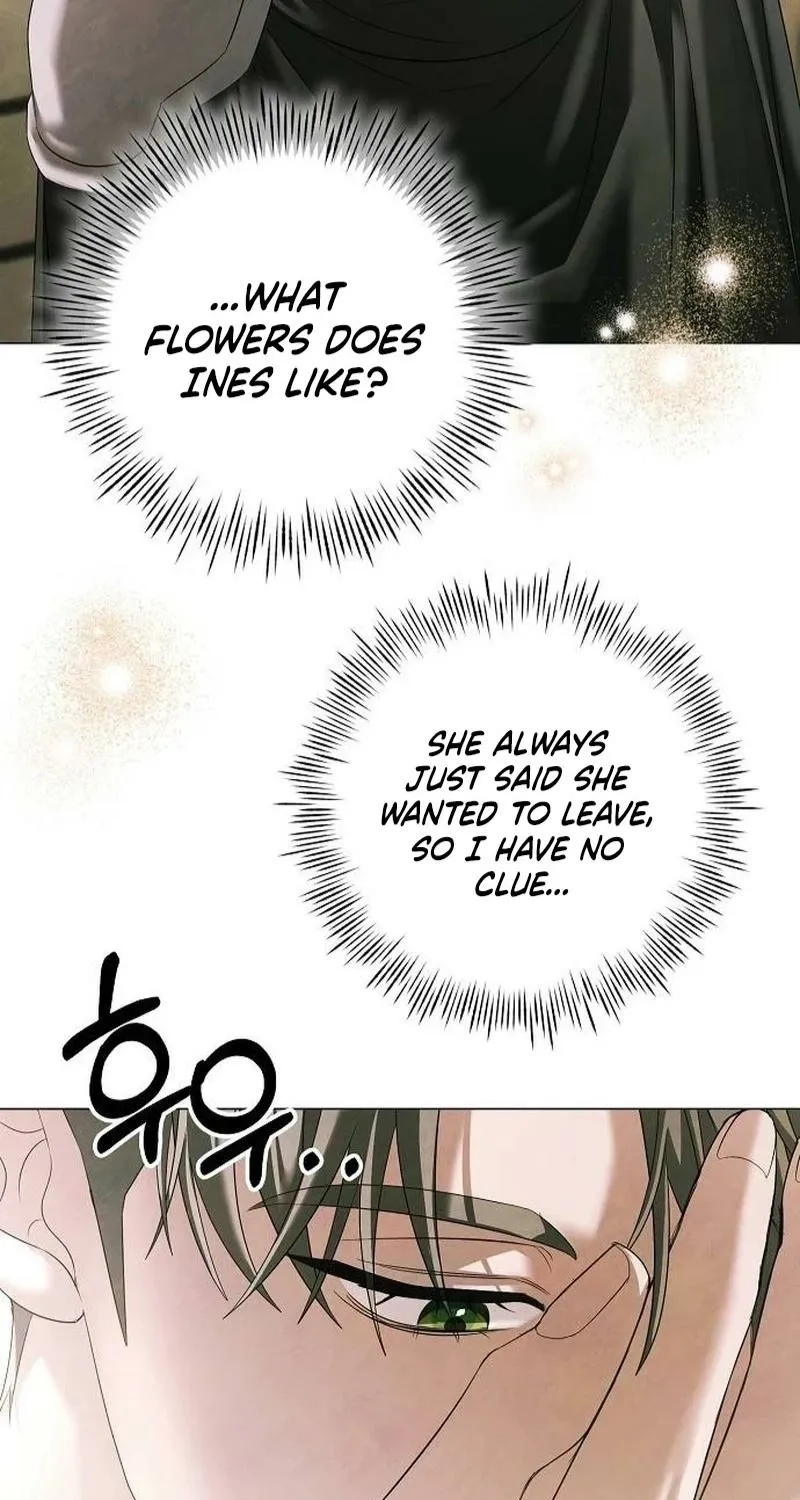 Read Too Late for Regrets chapter 76 image 28 on Lezhin