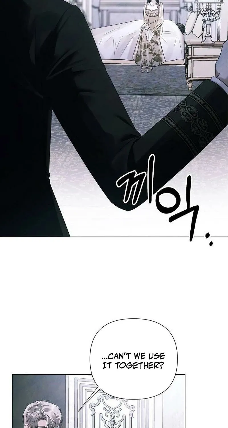 Read Too Late for Regrets chapter 76 image 42 on Lezhin