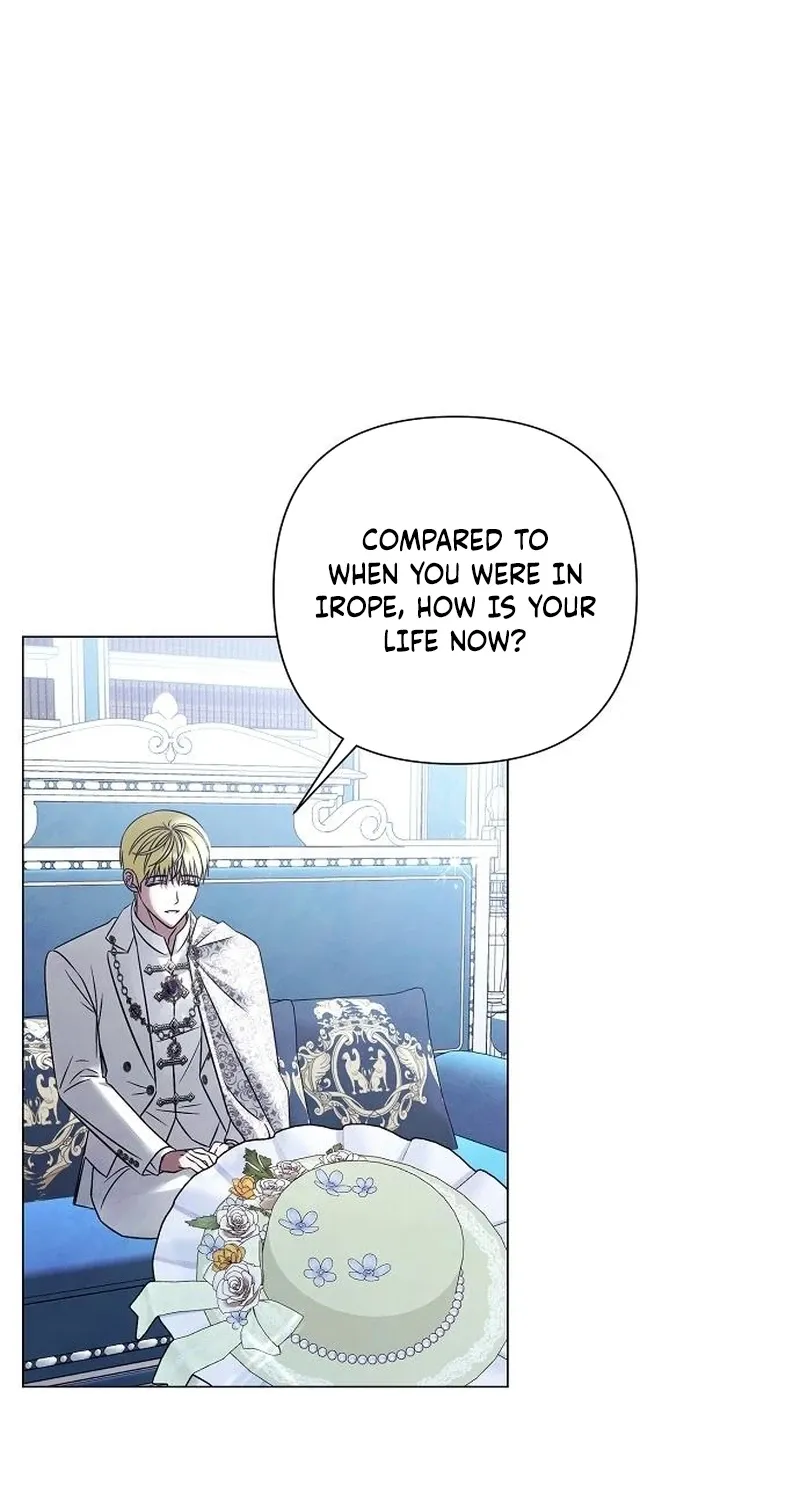 Read Too Late for Regrets chapter 79 image 50 on Lezhin