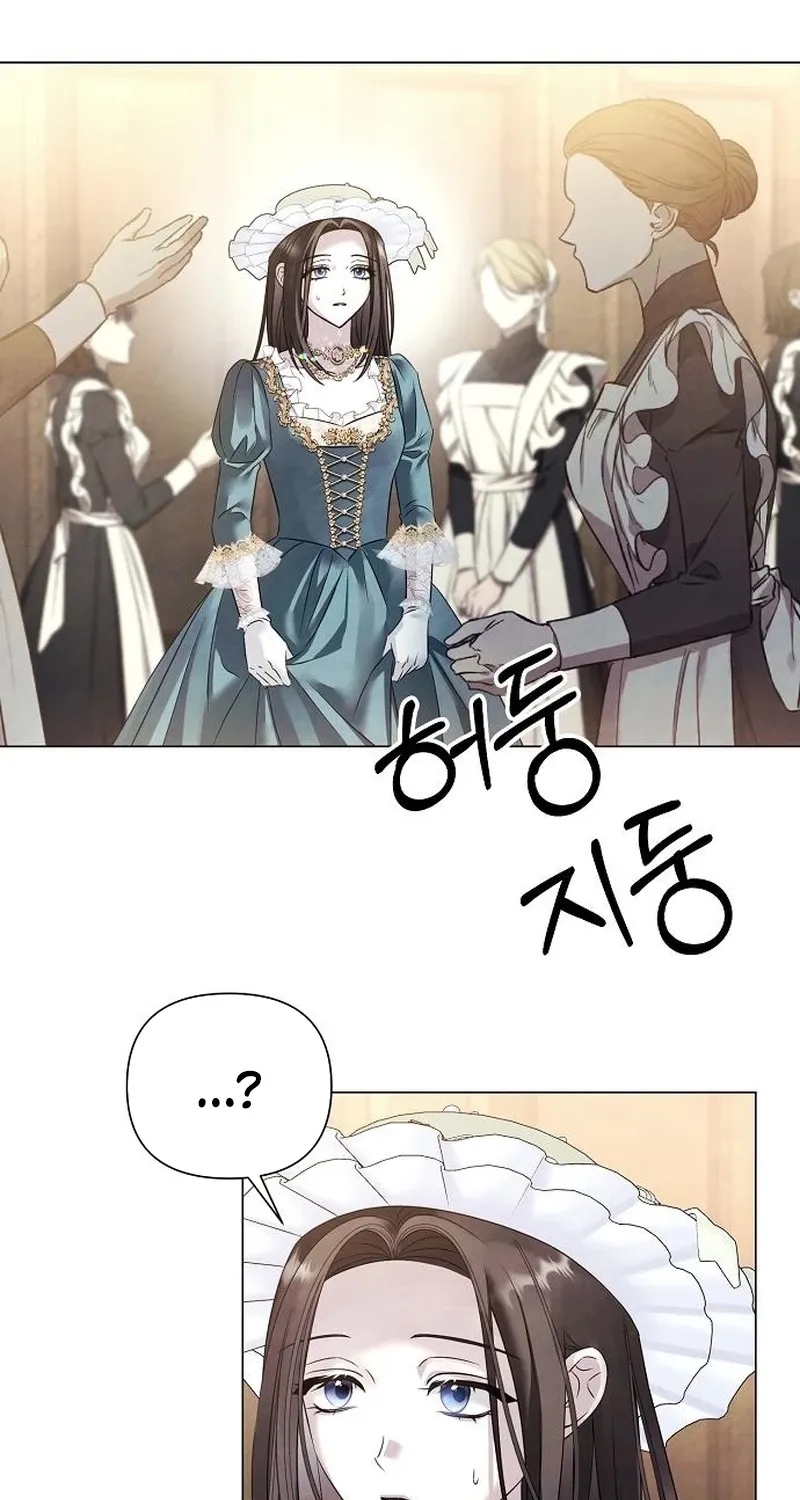 Read Too Late for Regrets chapter 81 image 23 on Lezhin