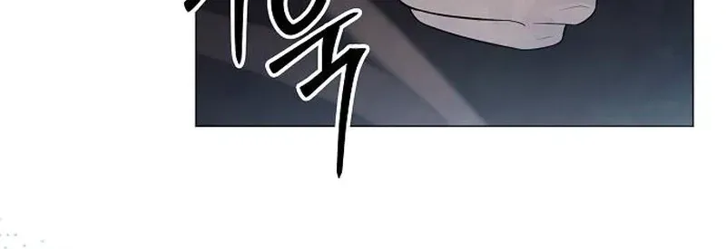 Read Too Late for Regrets chapter 83 image 40 on Lezhin