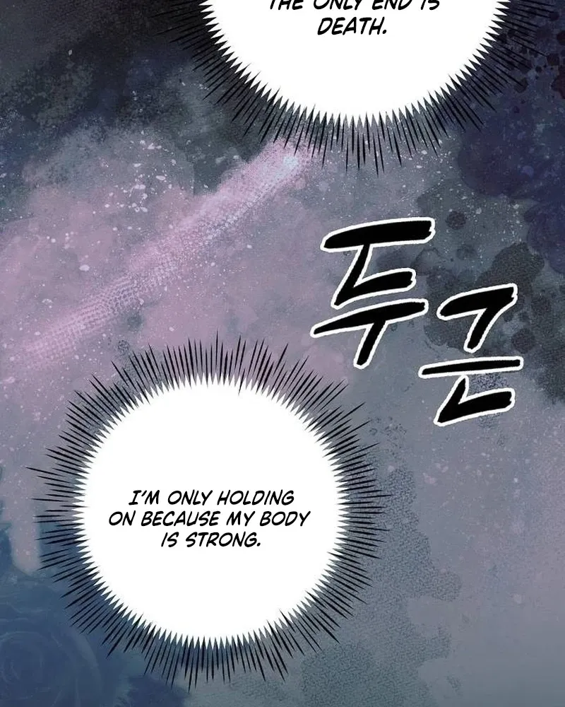 Read Too Late for Regrets chapter 85 image 25 on Lezhin