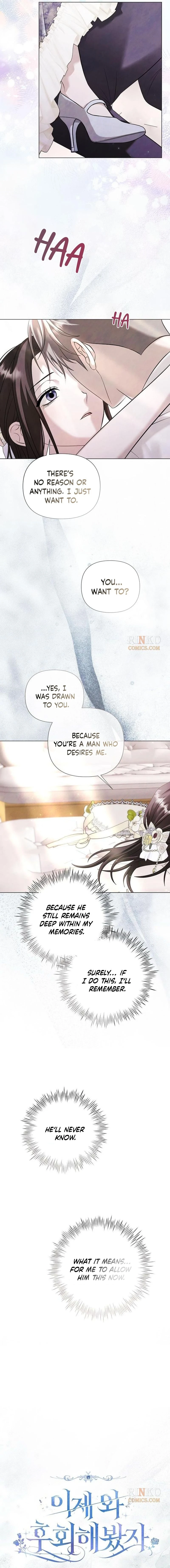 Read Too Late for Regrets chapter 87 image 1 on Lezhin