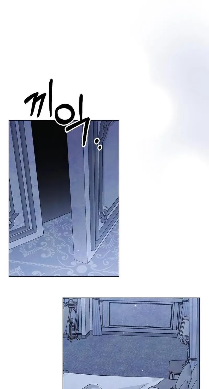 Read Too Late for Regrets chapter 88 image 12 on Lezhin