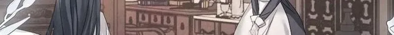 Read Too Late for Regrets chapter 88 image 20 on Lezhin