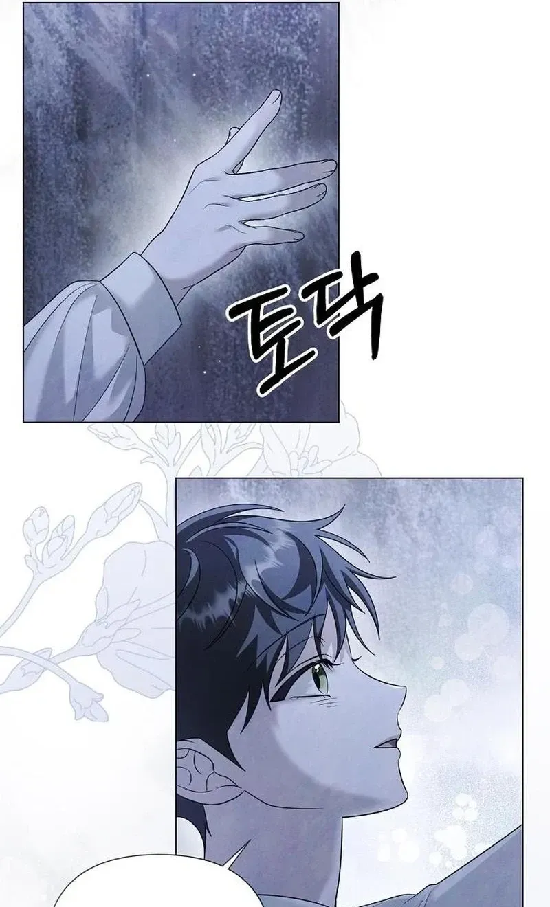 Read Too Late for Regrets chapter 88 image 49 on Lezhin