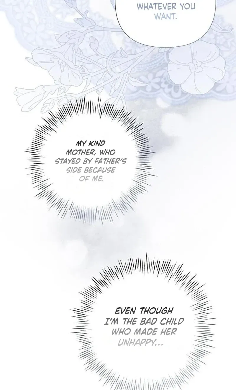 Read Too Late for Regrets chapter 88 image 51 on Lezhin