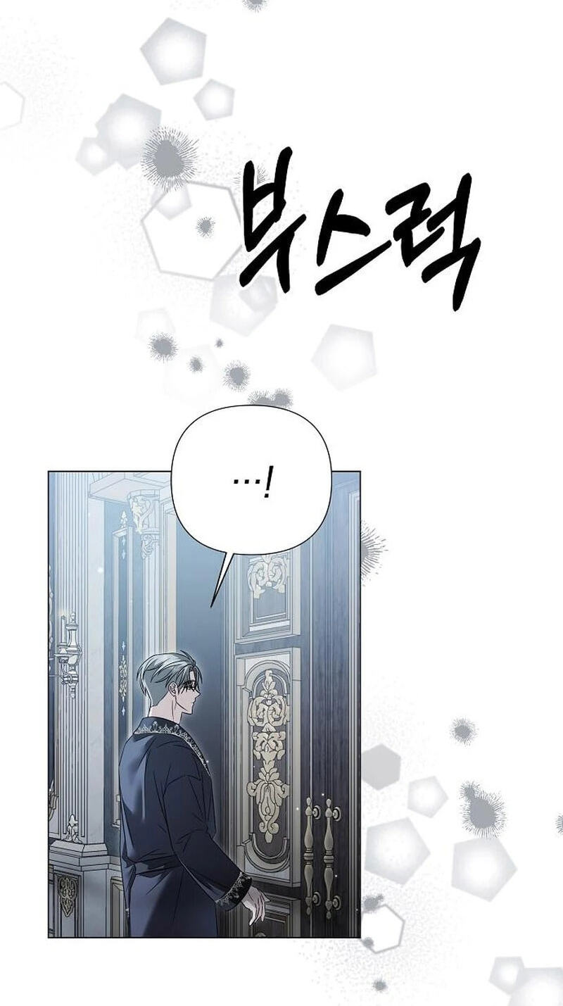 Read Too Late for Regrets chapter 92 image 26 on Lezhin