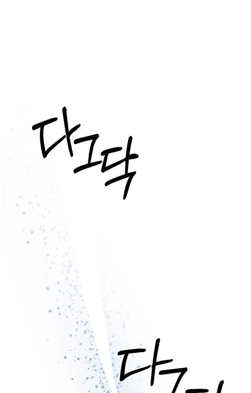 Read Too Late for Regrets chapter 93 image 53 on Lezhin