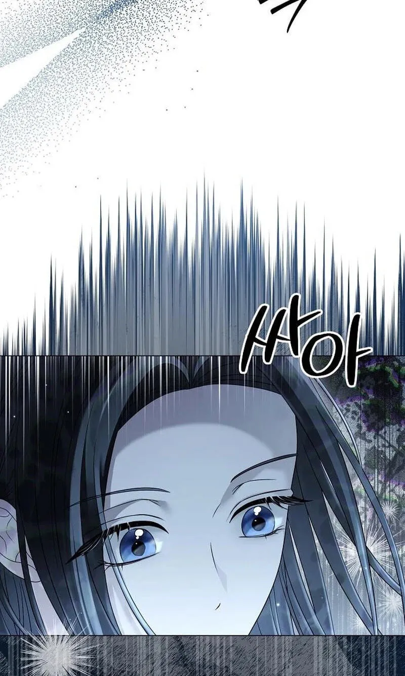 Too Late for Regrets Chapter 94 page 13 - 