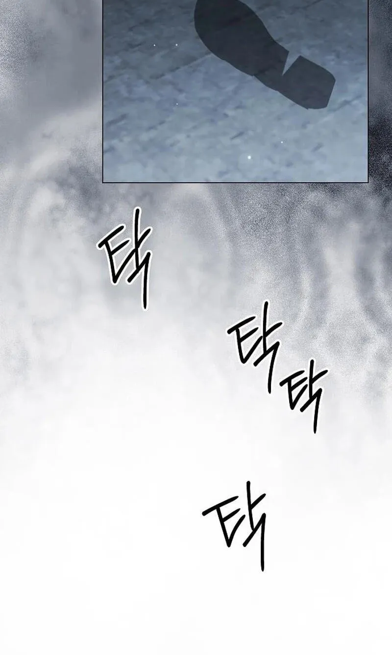 Too Late for Regrets Chapter 94 page 30 - 