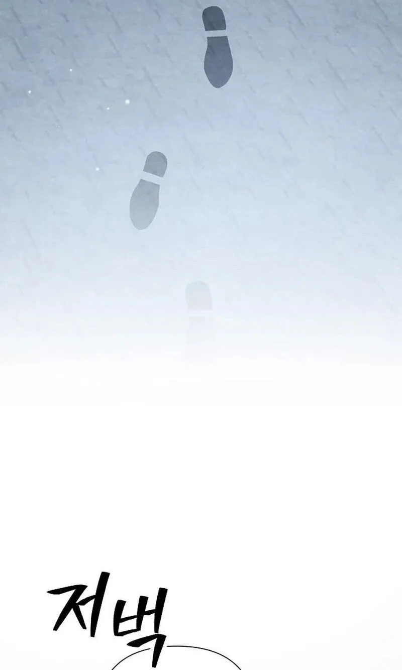 Too Late for Regrets Chapter 94 page 37 - 