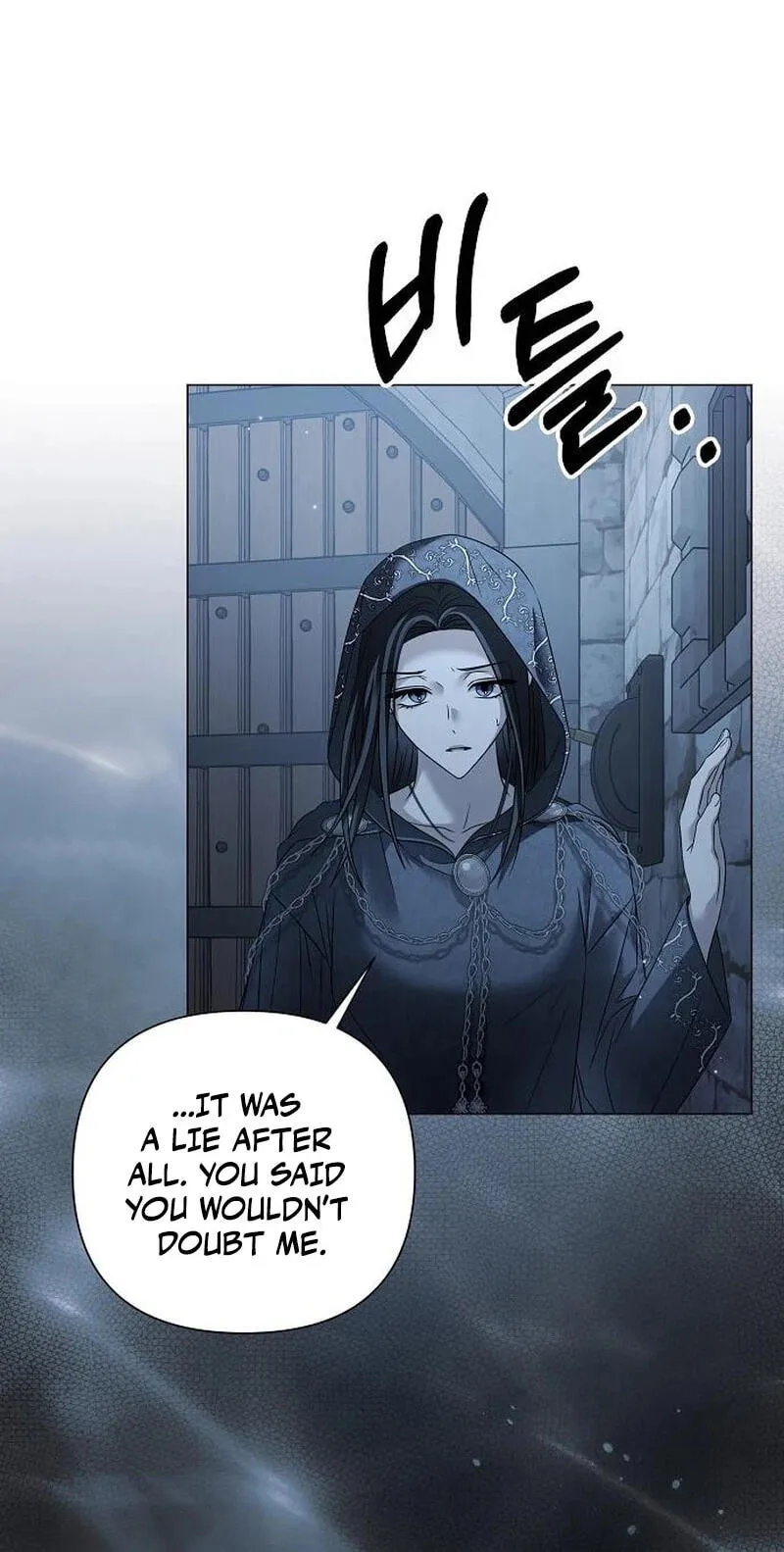 Too Late for Regrets Chapter 94 page 54 - 