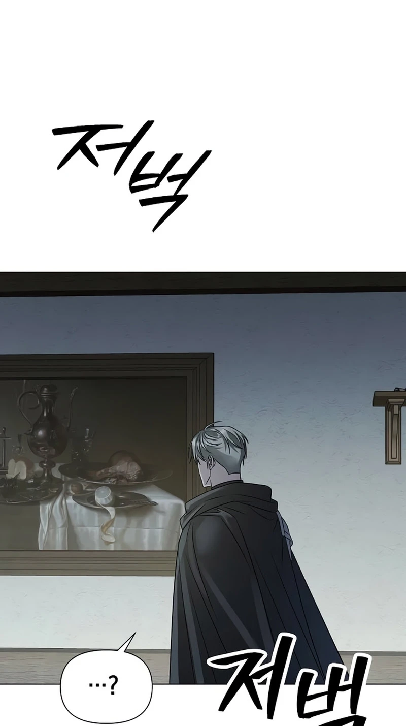 Read Too Late for Regrets chapter 96 image 27 on Lezhin