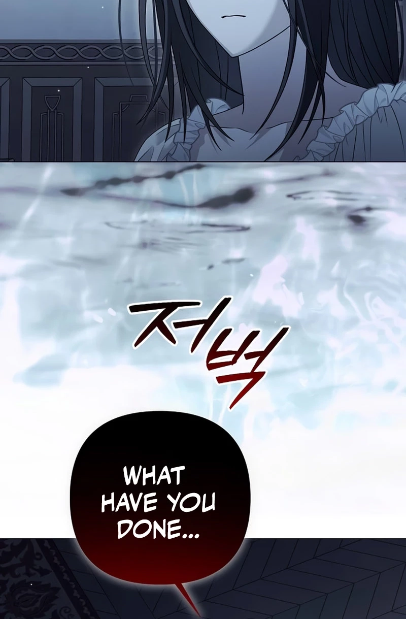 Read Too Late for Regrets chapter 96 image 33 on Lezhin