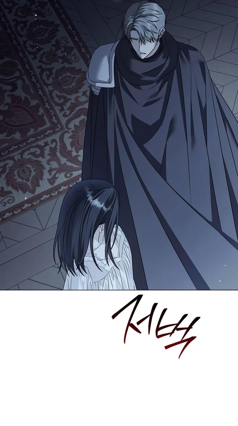Read Too Late for Regrets chapter 96 image 34 on Lezhin
